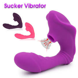 外贸女用玛雅吸气震动棒 情趣用品穿戴阳具自慰器吸吮一件批发