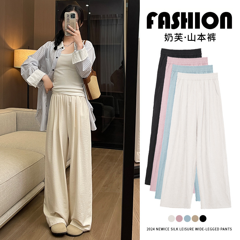 White silk trousers