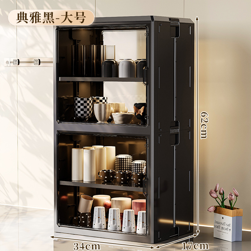 라이트 럭셔리 블랙 2층 [조절식 칸막이/방진 및 방습] 접이식 수납함