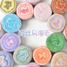 ��z�u׃��Ⱦ�R��ëë���ֹ�����ë������Ⱦ�L��Ⱦ�R��ë���l