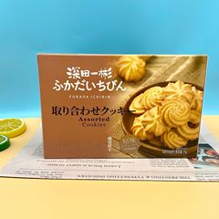 深田一彬什錦曲奇75g盒裝咖啡茶點網紅休閒零食早餐餅辦公室抗餓