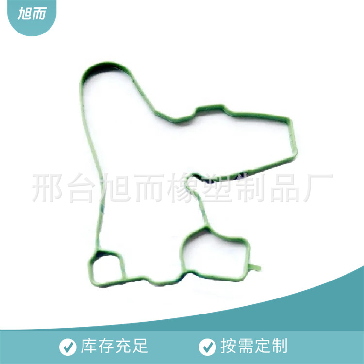 06H103484A 厂家供应 适用于EA888发动机油水分离器垫