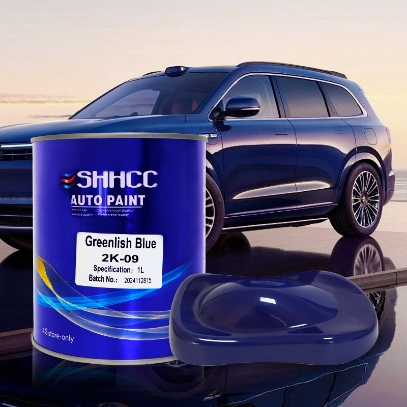 2K成品油漆汽车漆涂料色漆黑色金属油漆漆色母漆全车喷漆亮光面漆