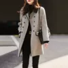 Gray loose version