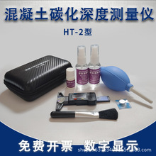 ������̼����Ȝy���x��̪�ƾ�̼���ߏ��Ȼ؏����@̼����Ȝy���x