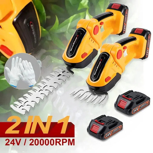 2 in 1 hedge trimmer 20000RPM rechargeable handheld household shrub weeding mower garden tool