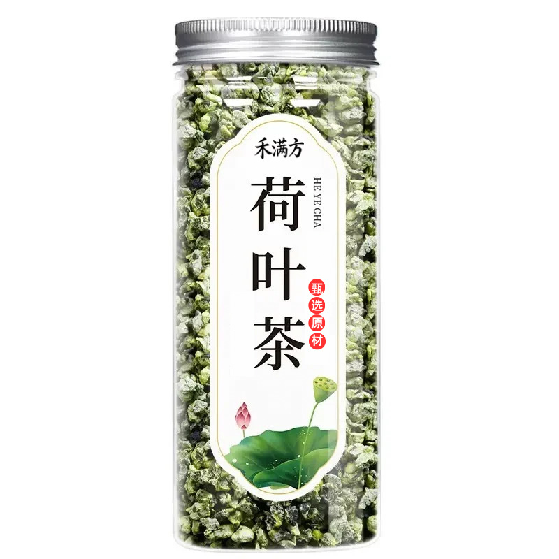 Canned Herbal Flower Tea Blend Lemon Rose Honeysuckle Chrysanthemum Mulberry Leaf Goji Berry 50g in use