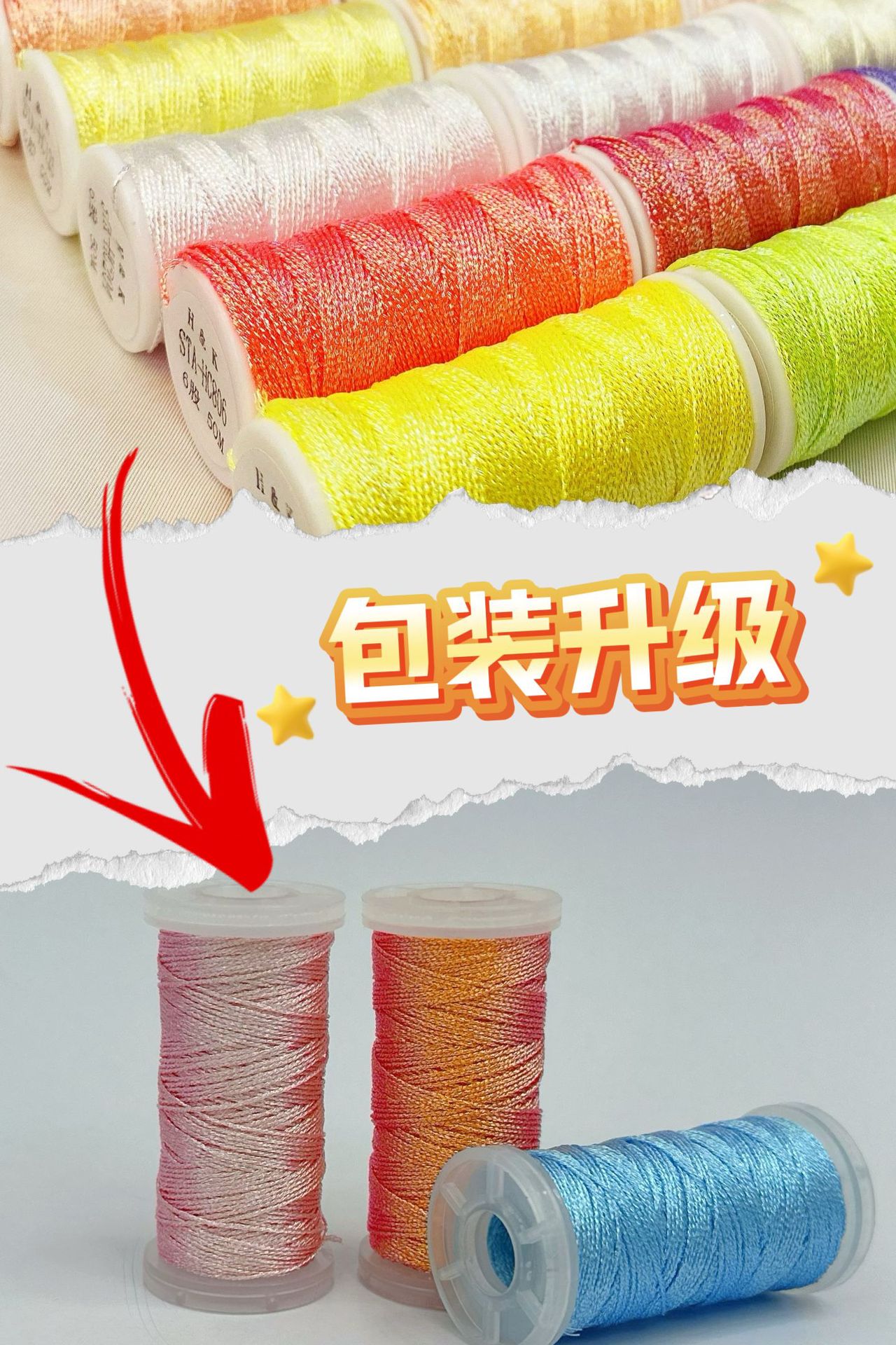 微信图片_20260318103344_27_104