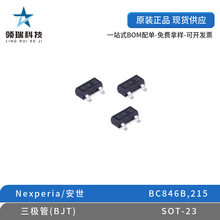 BC846B,215 ���bSOT-23 ���O��100A65V ���Ԫ����