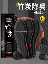 ��̿����Ь�|��ʿ��������͸��������ܛ�����mƤЬ���_����