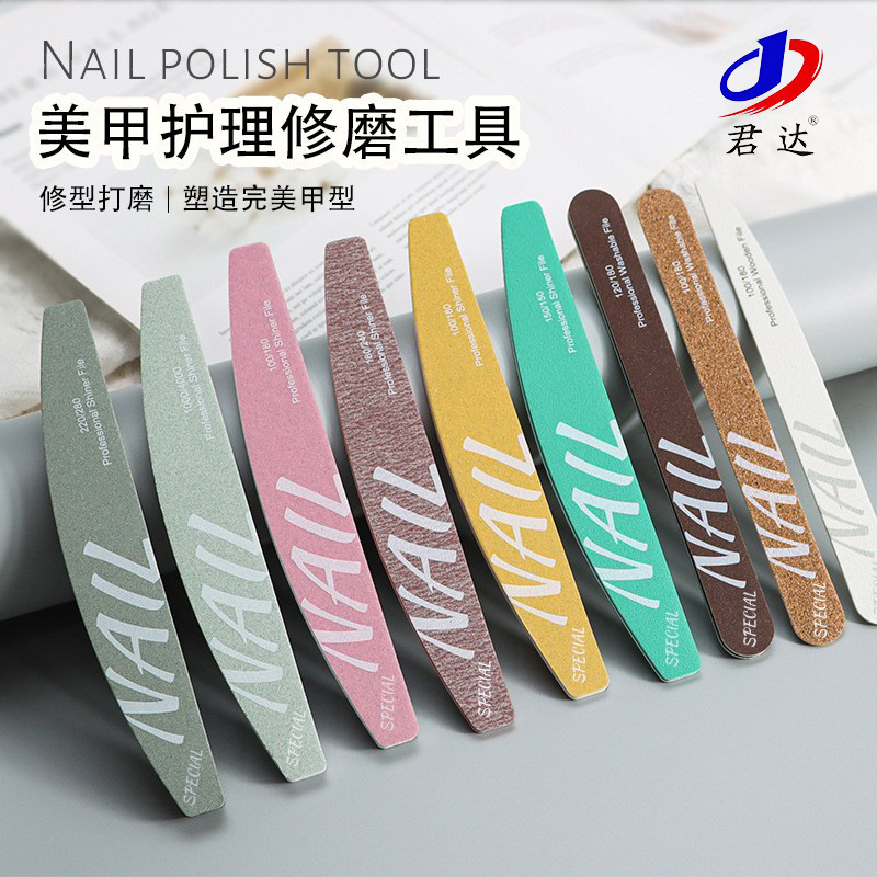 High-Quality Professional Manicurist's Special Manicure File Sponge Rub Polishing Strip Double-Sided Nail File Can Be Washed Repeatedly