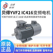 Tؐ늙CYVF2ϵ׃l{ٌஐ늄әC0.55 ~ 315 kW