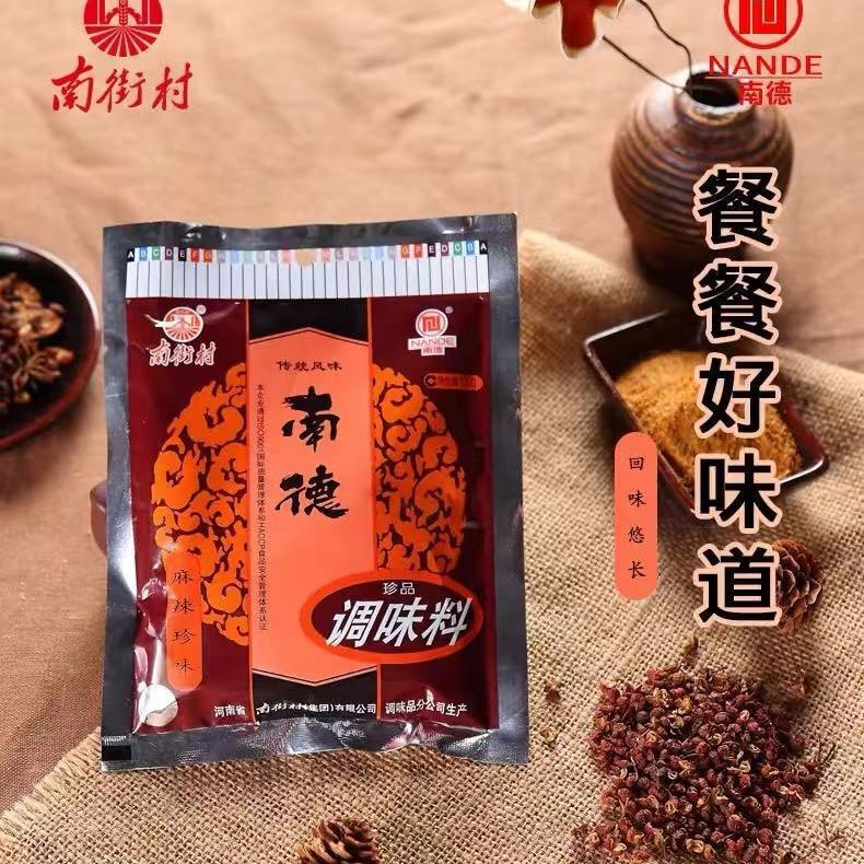 Nande Seasoning New Arrival 120g Nanduancun Soup Barbecue Stir-Fry Noodle Seasoning Household Condiments