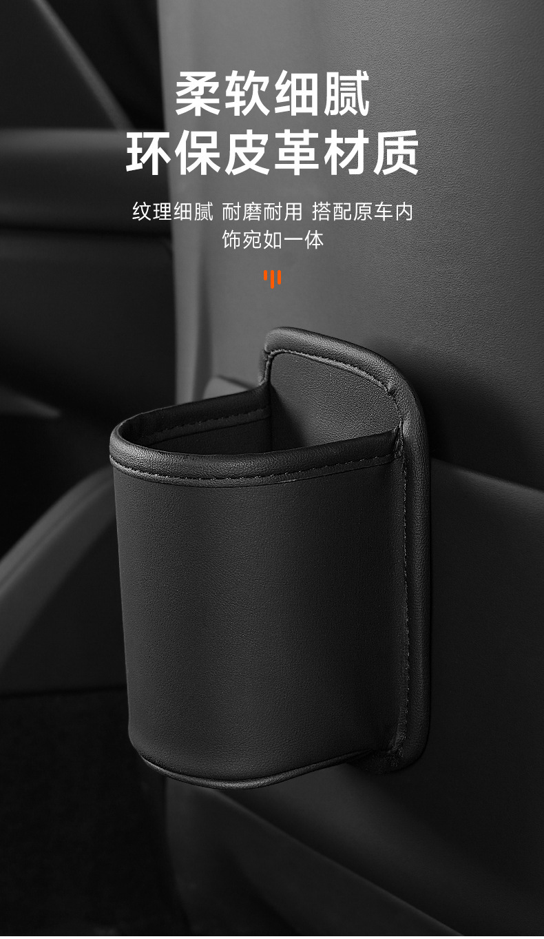 Car Seat Back Water Cup Holder Fixed Storage Decorative Car Beverage Holder Rear Storage Good Things Car Supplies