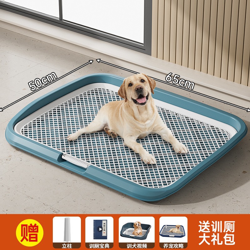 Inodoro Plano para Perros de Plástico PP Antisalpicaduras Lavable para Casa