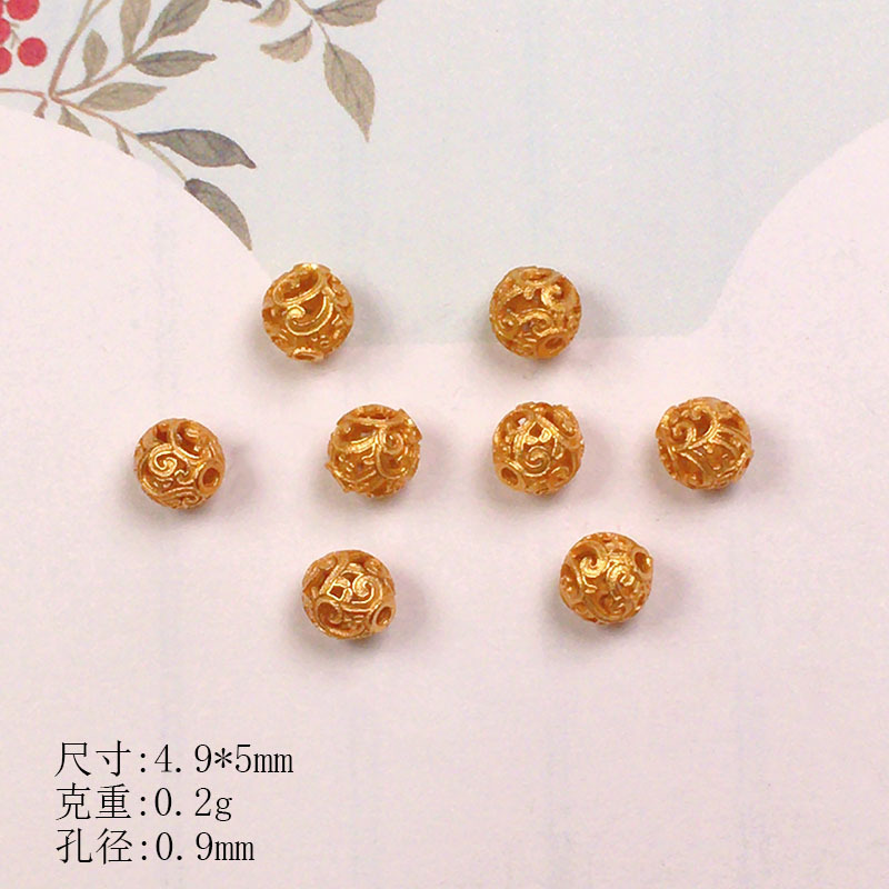 S925 Silver Gold-Plated Spacer Beads Walnut Zaki Fu Character Silver Beads Accessories Bracelet Necklace DIY Handmade Semi-Finished Products