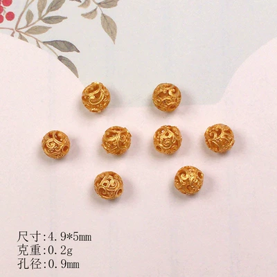 Gold-Plated Spacer Beads Walnut Zaki: Zərgərlik ara hissələri - filigree-tang-pattern-ball-large-size
