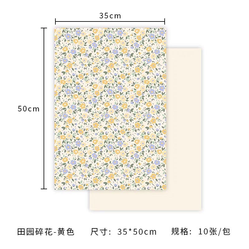 노란색(목가적 꽃) 10매/팩, 다양한 사양(자세한 내용은 sku 사진 참조)
