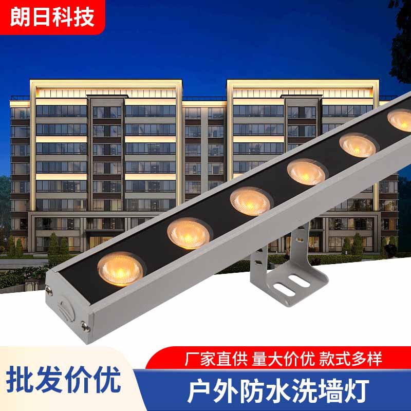 Led Wall Washer Lights, Linear Lights, Bridge and Building Lighting, Waterproof Lights, Outdoor Advertising Rgb Outdoor Project Super Bright Lights with External Control