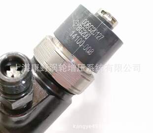 aԭ�b�������Ç����� �����쿂�� 006G20127 BG200 14100-008