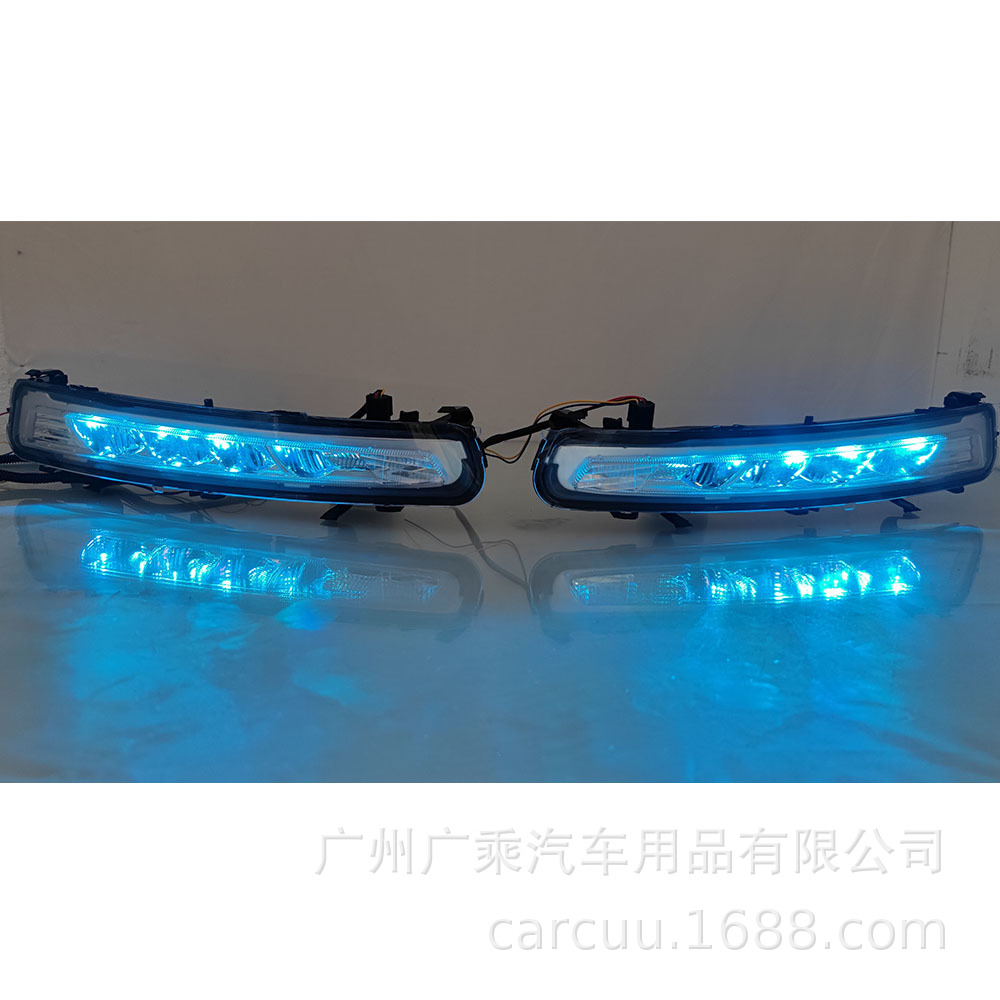 Aplicable a 11-12 Ford Mondeo que gana la luz corriente diurna especial de la luz diurna del corriente LED