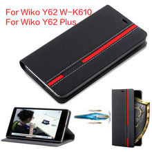 适用Wiko Y62 W-K610拼色手机皮套插卡支架手机保护套外贸热销