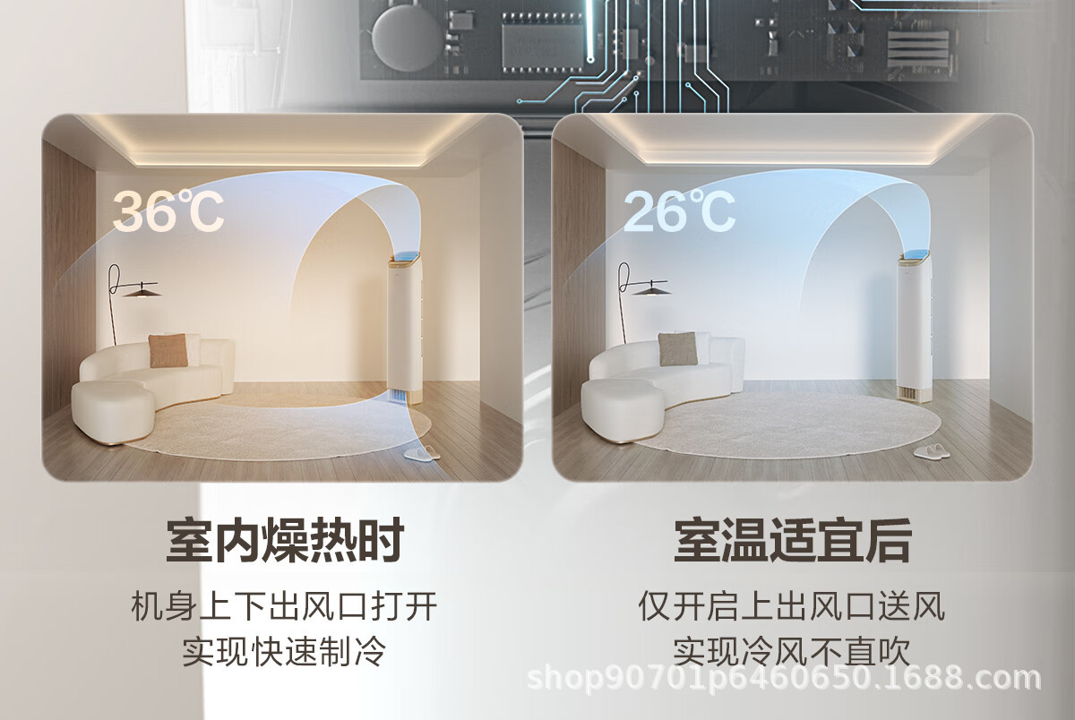 详情图_16.jpg