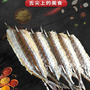 �����R���~����~�����~ᘶ�ζ������ʳ�İ��Ʒ�������l500g