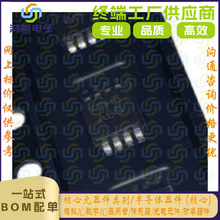 ԭ����ӦLM8272MMX LM8272MM˿ӡA60����Ŵ���ȫ��ԭװ