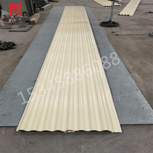 ��\�A�����˰� �X�V�i���۰�  0.7�����ɫ�X�Ͻ��⠝��S��