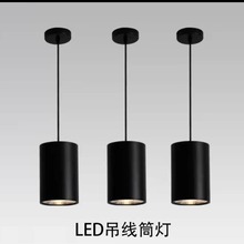 明装灯具吊线配件含吸顶吊线电线DIY改装配件