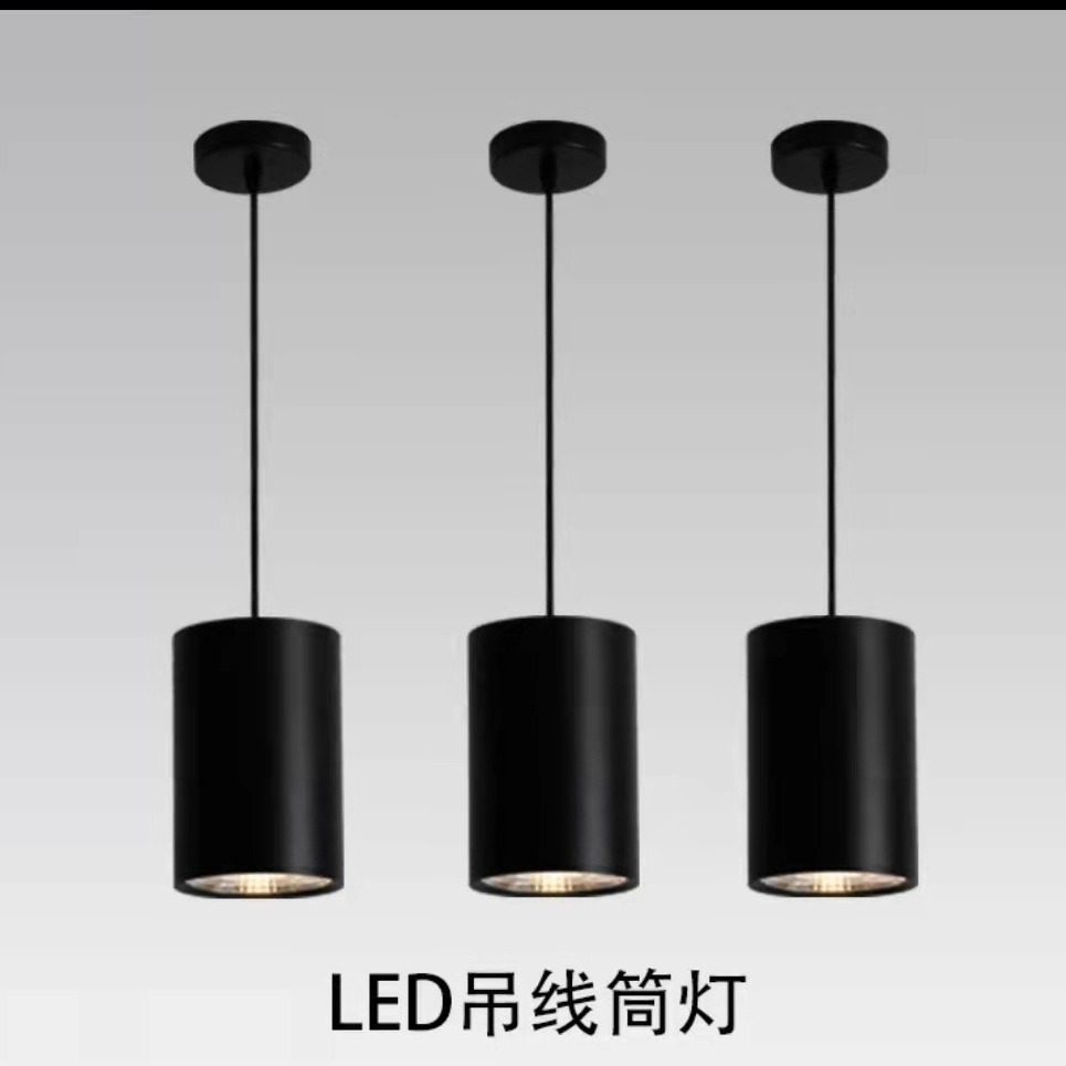 明装灯具吊线配件含吸顶吊线电线DIY改装配件