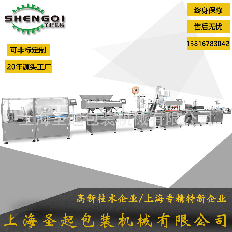 16ͨ��ȫ�Զ�ũҵ���ӵ������������ƿ�������������