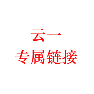�һ����朽�ĳ���ҳ�yiɏ���Fwei�Z�����o˪Ƭ�b