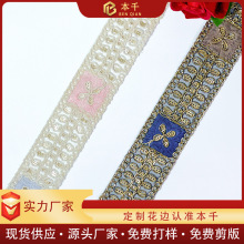 ��������ֹ���߅���b�o���������ٽz�̽�4����ͯ�b��F؛���l