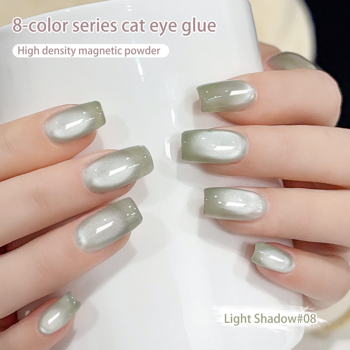 Gel de esmalte de uñas de ojo de gato de vidrio de loto transparente de rama 2025 nuevo gel de ojo de gato con cuentas de vidrio de espejo de alta densidad