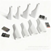 ������TYPE-C���z�⚤USB�⚤�߹�ABS��ɫ�B�Ӿ��D���^��늾��⚤