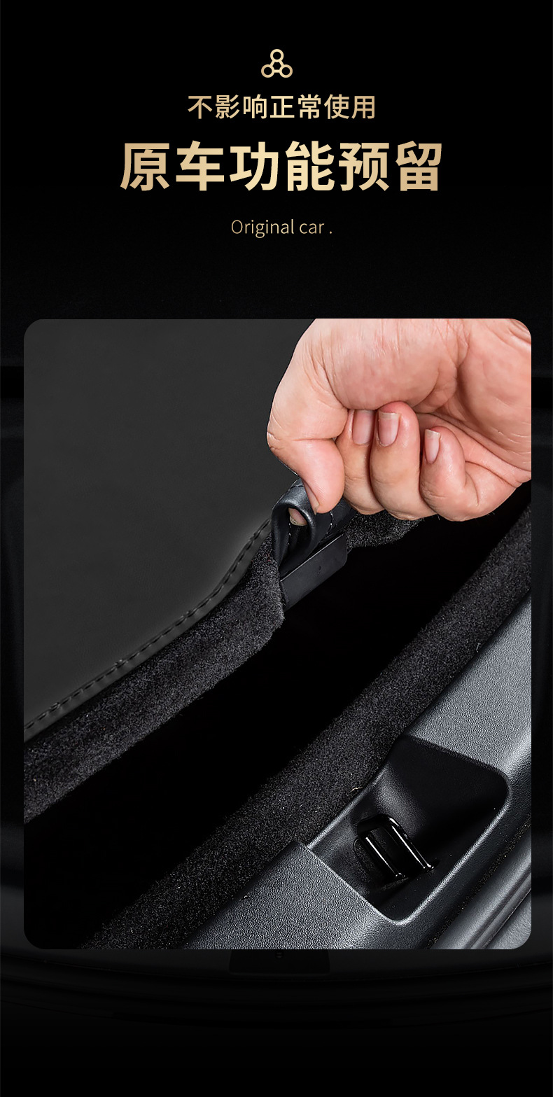 Suitable for Tesla Model Ya Front and Rear Trunk Mats, Fully Surrounded Model 3/Y Car Environmentally Friendly and Odorless Trunk Mats