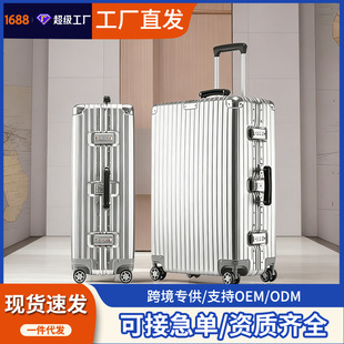 �͹��X�����U�俹����ĥPC������20/24/26/29��r�����������\��