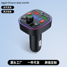 �ӹ�����Q5����ͨ���������������س��������MP3��������
