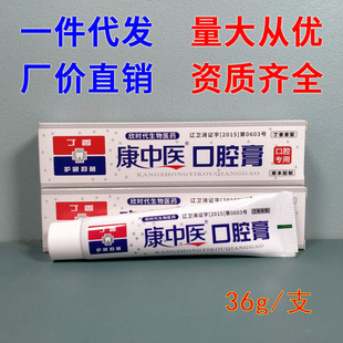 �����t��ǻ��36g�����X������ඡ������������Ʋ�ُ���l ���l