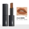 G68 pink brown