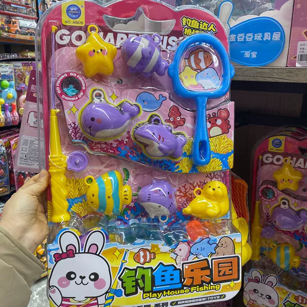 A6676【Fishing Paradise】