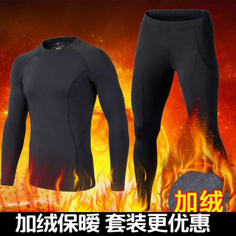 motion keep warm Underwear Autumn and winter Primer Quick drying Bodybuilding suit Long sleeve Tights Perspiration train run trousers