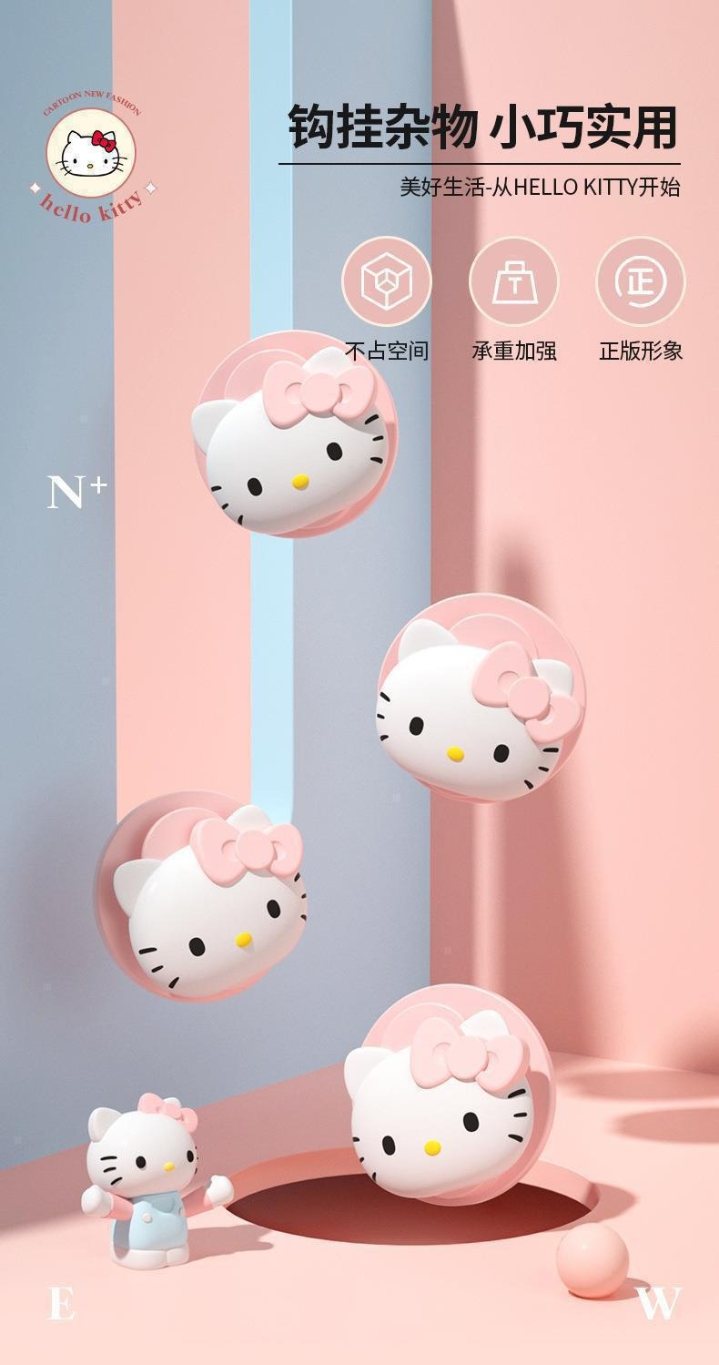 Hellokitty Car Hook for Hanging on the Seat Back, Umbrella Storage in the Car, Cute Decorative Items for the Front and Rear Seats