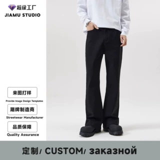 JIAMU黑色巴家弯刀微喇boot cut美式休闲裤男女来图打样定制打板
