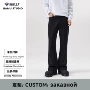 男女美式微喇定制弯刀