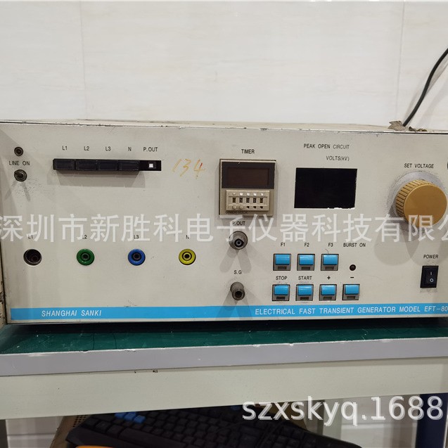 脉冲群发生器 SKS-0404G SKS-0404T EFT-8014A 电快速瞬变群脉冲