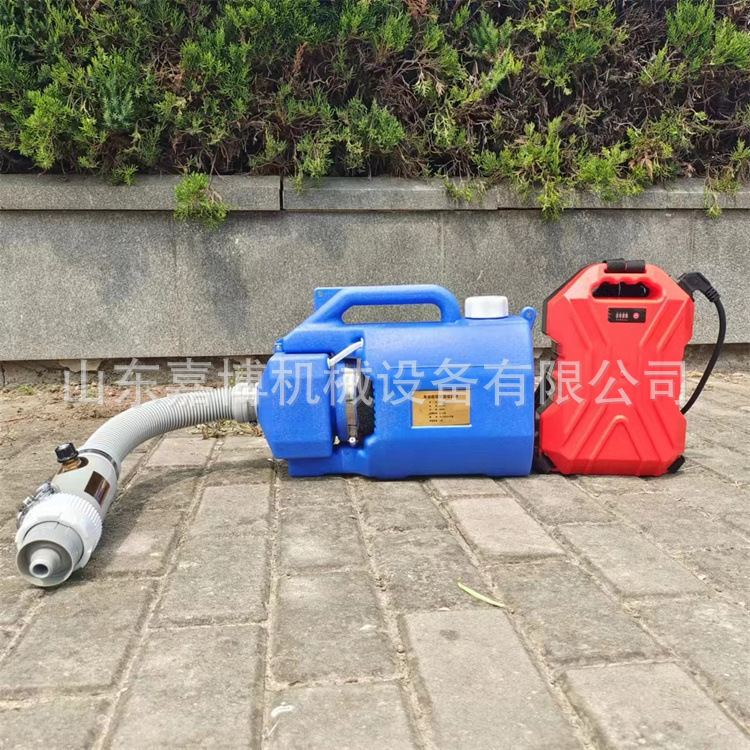 经销商用5L插电打药机 办公楼消毒气溶胶喷雾器 除四害消毒机