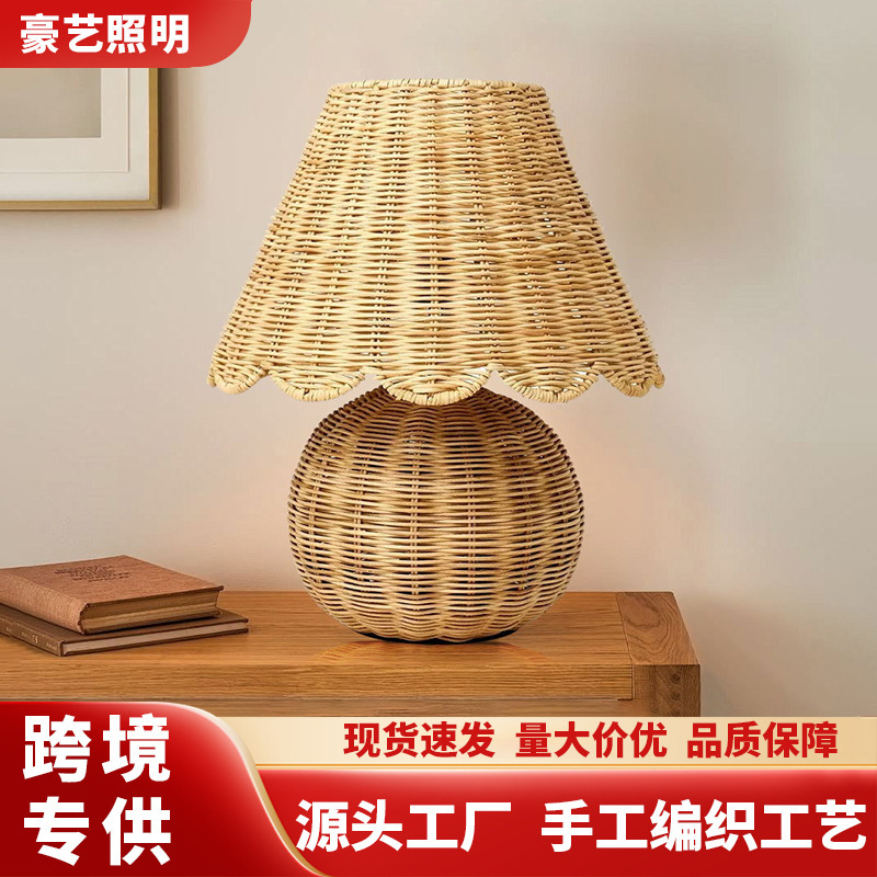 Boho Bamboo Weaving Table Lamp Retro Handmade Woven Bedroom Bedside Lamp Creative Study Desk Light Decorative Lighting